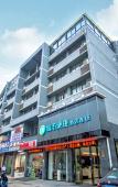 Туры в отель City Comfort Inn (Nanchang Shuanggang Metro Station Caida) Туры в отель City Comfort Inn (Nanchang Shuanggang Metro Station Caida)