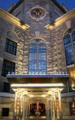 Туры в отель Liberty Hotel Туры в отель Liberty Hotel