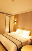 Туры в отель Homeinns Cloud Seasons Hotel (Xiaodian District Government & Tongda Street Metro Station Branch) Туры в отель Homeinns Cloud Seasons Hotel (Xiaodian District Government & Tongda Street Metro Station Branch)