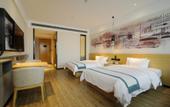 Туры в отель City Comfort Inn Hotel (Jinan Railway Station) Туры в отель City Comfort Inn Hotel (Jinan Railway Station)