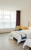 Туры в отель City Comfort Inn Hotel (Dongguan Zhongtang) Туры в отель City Comfort Inn Hotel (Dongguan Zhongtang)