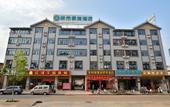 Туры в отель City Comfort Inn (Shilin Xiaogucheng) Туры в отель City Comfort Inn (Shilin Xiaogucheng)
