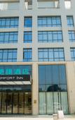 Туры в отель City Comfort Inn (Wanda Plaza) Туры в отель City Comfort Inn (Wanda Plaza)