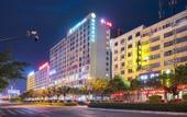 Туры в отель City Comfort Inn (Guilin City Government) Туры в отель City Comfort Inn (Guilin City Government)