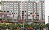 Туры в отель City Comfort Inn (Guilin City Government) Туры в отель City Comfort Inn (Guilin City Government)
