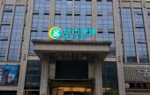 Туры в отель City Comfort Inn Hotel (Chongqing Dazu Shuangqiao) Туры в отель City Comfort Inn Hotel (Chongqing Dazu Shuangqiao)
