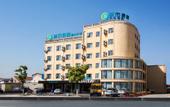 Туры в отель City Comfort Inn Hotel (Taicang Liuhe Zhabei Road) Туры в отель City Comfort Inn Hotel (Taicang Liuhe Zhabei Road)