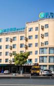 Туры в отель City Comfort Inn Hotel (Taicang Liuhe Zhabei Road) Туры в отель City Comfort Inn Hotel (Taicang Liuhe Zhabei Road)