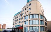 Туры в отель City Comfort Inn Hotel (Taicang Liuhe Zhabei Road) Туры в отель City Comfort Inn Hotel (Taicang Liuhe Zhabei Road)