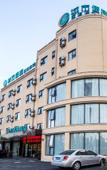 Туры в отель City Comfort Inn Hotel (Taicang Liuhe Zhabei Road) Туры в отель City Comfort Inn Hotel (Taicang Liuhe Zhabei Road)