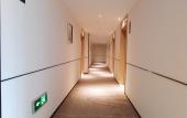 Туры в отель City Comfort Inn Hotel (Taicang Liuhe Zhabei Road) Туры в отель City Comfort Inn Hotel (Taicang Liuhe Zhabei Road)