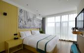 Туры в отель City Comfort Inn Express Hotel (Yangzhou Slender West Lake Wuyue Plaza) Туры в отель City Comfort Inn Express Hotel (Yangzhou Slender West Lake Wuyue Plaza)