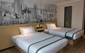 Туры в отель City Comfort Inn Express Hotel (Yangzhou Slender West Lake Wuyue Plaza) Туры в отель City Comfort Inn Express Hotel (Yangzhou Slender West Lake Wuyue Plaza)