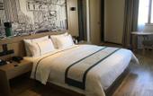 Туры в отель City Comfort Inn Hotel (Foshan Shishan Plaza) Туры в отель City Comfort Inn Hotel (Foshan Shishan Plaza)