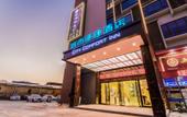 Туры в отель City Comfort Inn Hotel (Foshan Shishan Plaza) Туры в отель City Comfort Inn Hotel (Foshan Shishan Plaza)