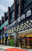 Туры в отель Echarm Hotel (Xi'an Aotai Square Baijiakou Subway Station) Туры в отель Echarm Hotel (Xi'an Aotai Square Baijiakou Subway Station)