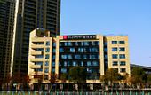 Туры в отель Echarm Hotel (Leqing Rose Garden) Туры в отель Echarm Hotel (Leqing Rose Garden)