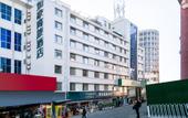 Туры в отель Homeinn Selected Hotel (Kunming Railway Station) Туры в отель Homeinn Selected Hotel (Kunming Railway Station)