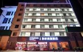 Туры в отель Homeinn Selected Hotel (Kunming Railway Station) Туры в отель Homeinn Selected Hotel (Kunming Railway Station)