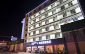 Туры в отель Homeinn Selected Hotel (Kunming Railway Station) Туры в отель Homeinn Selected Hotel (Kunming Railway Station)