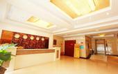Туры в отель James Joyce Coffetel(Hengshui railway station Aite Shopping Center store) Туры в отель James Joyce Coffetel(Hengshui railway station Aite Shopping Center store)