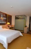 Туры в отель Iu Hotel Zhengzhou Science Avenue Zhengzhou University Туры в отель Iu Hotel Zhengzhou Science Avenue Zhengzhou University