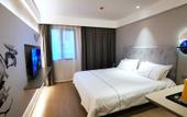 Туры в отель Magnotel WuHan LiHuangPi Road Туры в отель Magnotel WuHan LiHuangPi Road