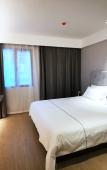 Туры в отель Magnotel WuHan LiHuangPi Road Туры в отель Magnotel WuHan LiHuangPi Road