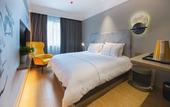 Туры в отель Magnotel WuHan LiHuangPi Road Туры в отель Magnotel WuHan LiHuangPi Road