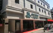 Туры в отель Magnotel WuHan LiHuangPi Road Туры в отель Magnotel WuHan LiHuangPi Road