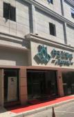 Туры в отель Magnotel WuHan LiHuangPi Road Туры в отель Magnotel WuHan LiHuangPi Road
