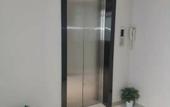 Туры в отель Magnotel WuHan LiHuangPi Road Туры в отель Magnotel WuHan LiHuangPi Road