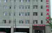 Туры в отель Pai Hotel (Zhengding Ancient City Shop) Туры в отель Pai Hotel (Zhengding Ancient City Shop)