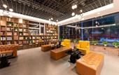 Туры в отель James Joyce Coffetel (Beijing Pinggu Century Plaza) Туры в отель James Joyce Coffetel (Beijing Pinggu Century Plaza)