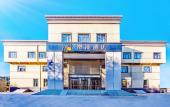 Туры в отель CHEERMAY Hotel (Beijing Pinggu District Government) Туры в отель CHEERMAY Hotel (Beijing Pinggu District Government)