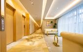 Туры в отель James Joyce Coffetel(Chengdu Tianfu New Area Haichang Road Metro Station Store) Туры в отель James Joyce Coffetel(Chengdu Tianfu New Area Haichang Road Metro Station Store)