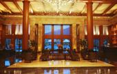 Туры в отель Daweishan Jinjiang Resort Hotel Yunnan Туры в отель Daweishan Jinjiang Resort Hotel Yunnan