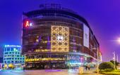 Туры в отель Lavande Hotel (Chongqing Liangjiang Xingfu Plaza) Туры в отель Lavande Hotel (Chongqing Liangjiang Xingfu Plaza)