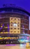 Туры в отель Lavande Hotel (Chongqing Liangjiang Xingfu Plaza) Туры в отель Lavande Hotel (Chongqing Liangjiang Xingfu Plaza)