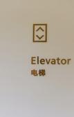 Туры в отель Lavande Hotel (Chongqing Liangjiang Xingfu Plaza) Туры в отель Lavande Hotel (Chongqing Liangjiang Xingfu Plaza)
