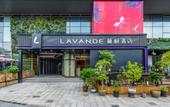 Туры в отель Lavande Hotel (Chongqing Liangjiang Xingfu Plaza) Туры в отель Lavande Hotel (Chongqing Liangjiang Xingfu Plaza)