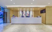 Туры в отель Lavande Hotel (Chongqing Liangjiang Xingfu Plaza) Туры в отель Lavande Hotel (Chongqing Liangjiang Xingfu Plaza)