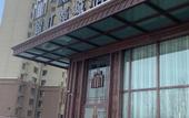 Туры в отель Metropolo Jinjiang Hotel (Harbin Haxi High-speed Railway Station Wanda Plaza) Туры в отель Metropolo Jinjiang Hotel (Harbin Haxi High-speed Railway Station Wanda Plaza)