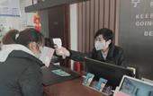 Туры в отель Tangcheng Junyi Grand Hotel Туры в отель Tangcheng Junyi Grand Hotel