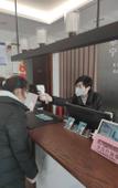 Туры в отель Tangcheng Junyi Grand Hotel Туры в отель Tangcheng Junyi Grand Hotel