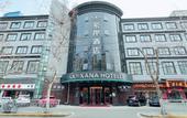 Туры в отель Xana Hotelle (Zhengzhou Manhattan Yanzhuang Subway Station) Туры в отель Xana Hotelle (Zhengzhou Manhattan Yanzhuang Subway Station)