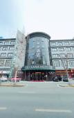 Туры в отель Xana Hotelle (Zhengzhou Manhattan Yanzhuang Subway Station) Туры в отель Xana Hotelle (Zhengzhou Manhattan Yanzhuang Subway Station)