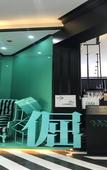 Туры в отель Xana Hotelle (Zhengzhou Manhattan Yanzhuang Subway Station) Туры в отель Xana Hotelle (Zhengzhou Manhattan Yanzhuang Subway Station)