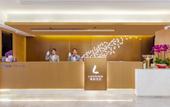 Туры в отель Lavande Hotel (Ande Plaza, Zhouyu Avenue, Lijiang) Туры в отель Lavande Hotel (Ande Plaza, Zhouyu Avenue, Lijiang)