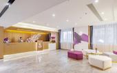 Туры в отель Lavande Hotel (Ande Plaza, Zhouyu Avenue, Lijiang) Туры в отель Lavande Hotel (Ande Plaza, Zhouyu Avenue, Lijiang)